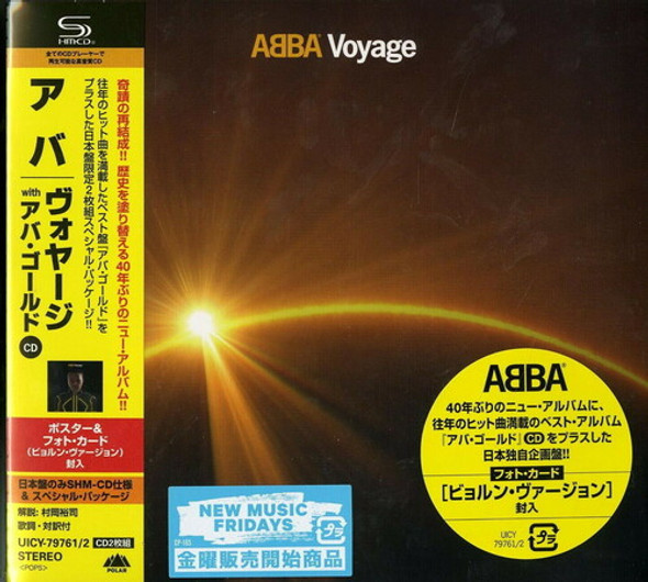 Abba Voyage + Abba Gold CD
