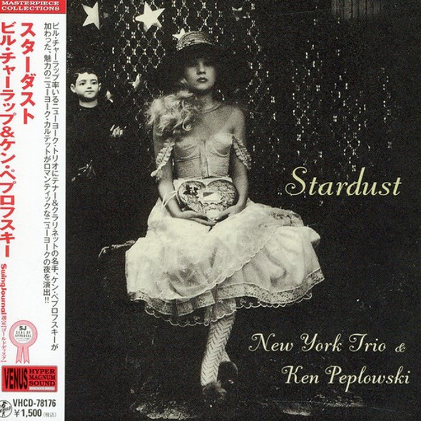 Charlap,Bill Stardust CD