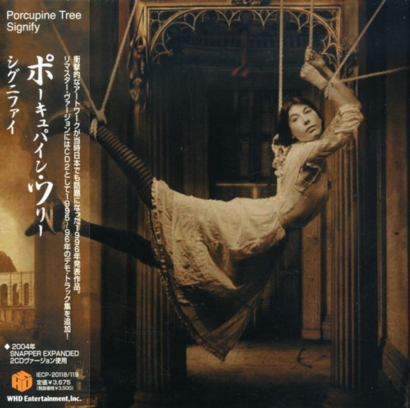 Porcupine Tree Signify CD