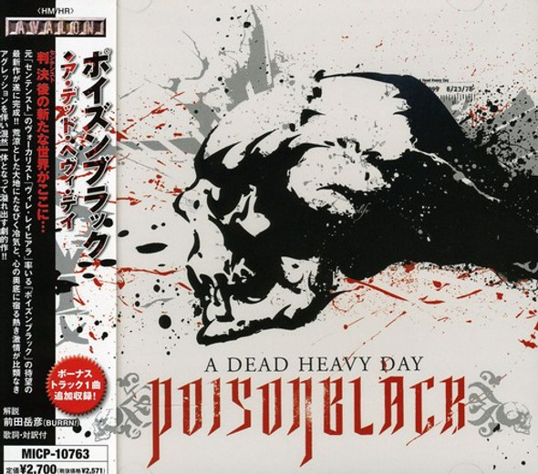 Poisonblack Dead Heavy Day CD