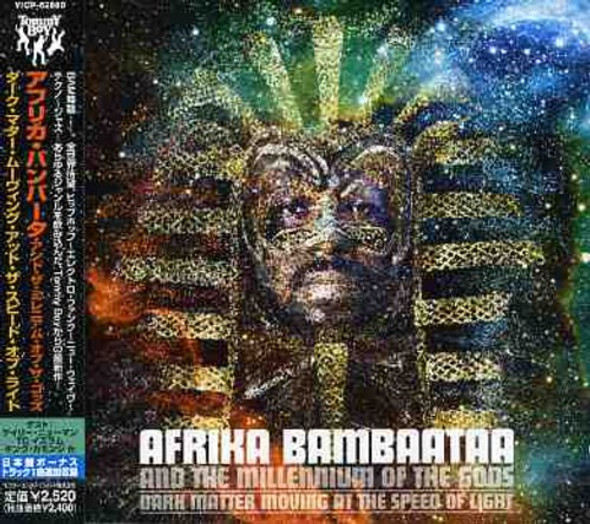 Afrika Bambaataa Dark Matter Moving At Speed Of Light CD