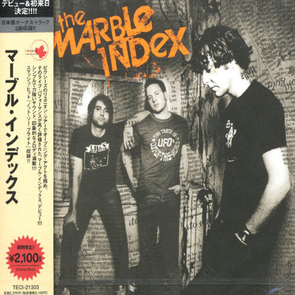 Marbindex Marbindex CD