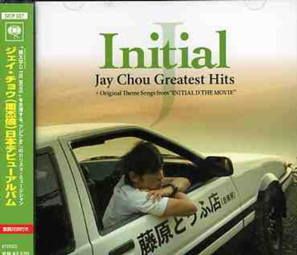 Chou,Jay Initial J: Greatest Hits CD