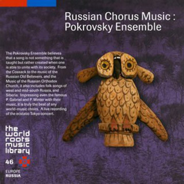 Pokrovsky Ensemble Russian Chorus Music CD