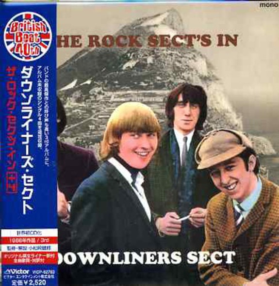 Downliners Sect Rock Sect+4 CD