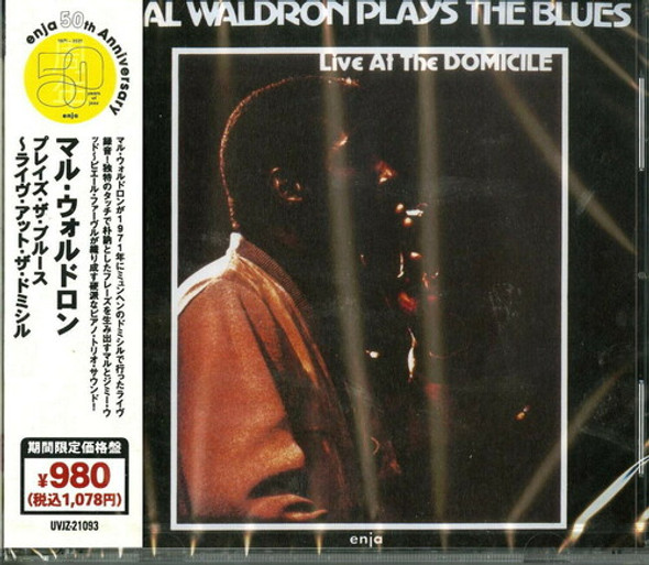 Waldron,Mal Plays At The Blues: Live At The Domicile CD