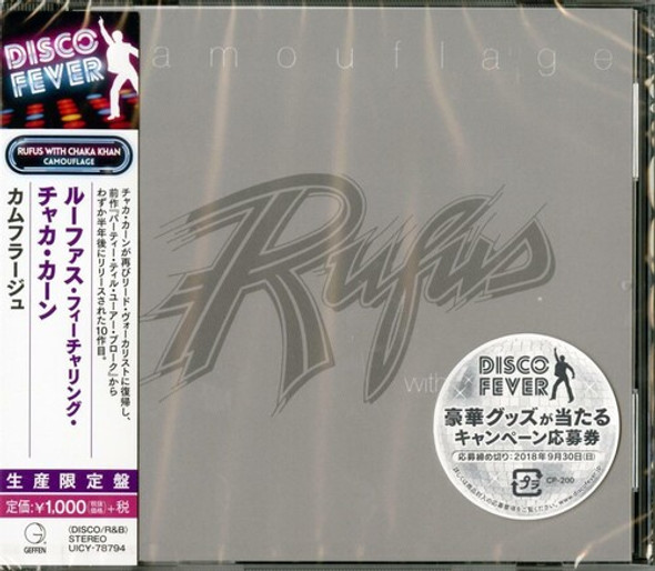 Rufus / Khan,Chaka Camouflage (Disco Fever) CD