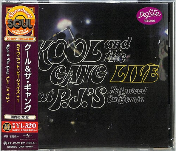 Kool & The Gang Live At Pj'S CD