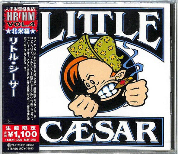 Little Caesar Little Caesar CD