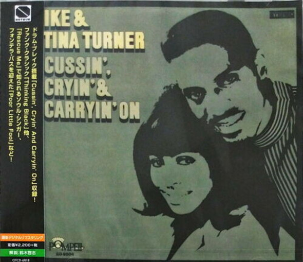 Turner,Ike & Tina Cussin Cryin & Carryin On CD