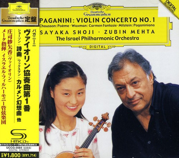 Shoji,Sayaka Paganini: Violin Concerto No.1 CD