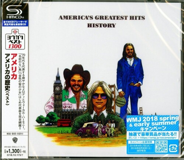 America Best CD