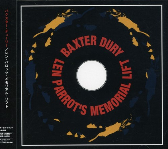 Dury,Baxter Len Parrot'S Memorial Life CD