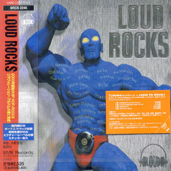 Loud Rocks / Var Loud Rocks / Var CD