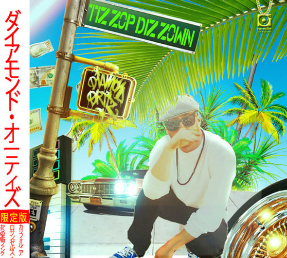 Diamond Ortiz Tiz Zop Diz Zown CD