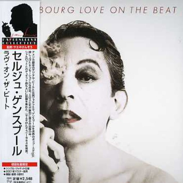 Gainsbourg,Serge Love On Beat CD