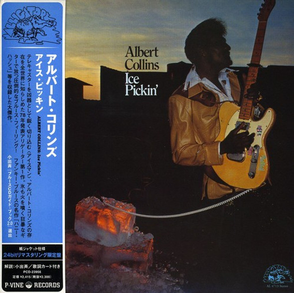 Collins,Albert Ice Pickin' CD