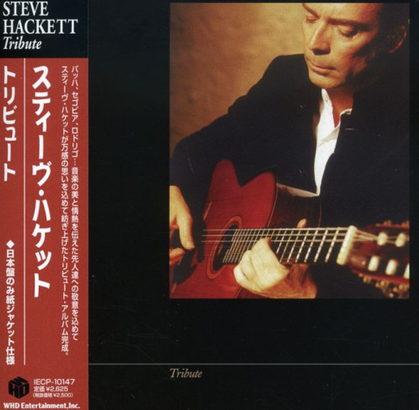 Hackett,Steve Tribute CD