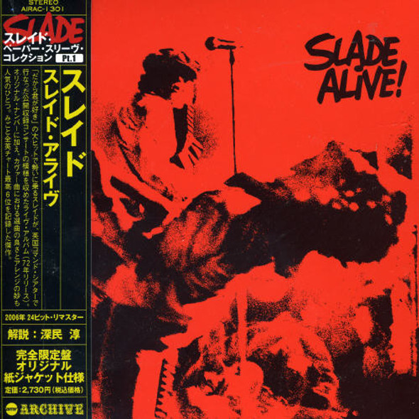 Slade Slade Alive CD