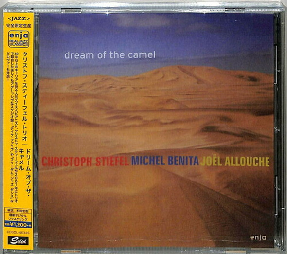 Stiefel,Christoph Trio Dream Of The Camel CD