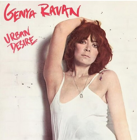 Ravan, Genya ...And I Mean It! LP Vinyl