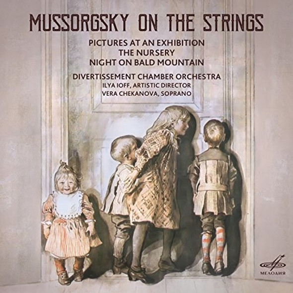 Mussorgsky / Ioff Mussorgsky On The Strings CD