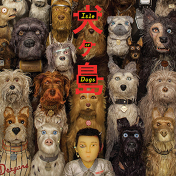 Isle Of Dogs / O.S.T. Isle Of Dogs / O.S.T. CD