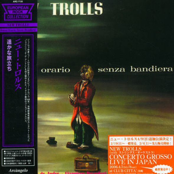 New Trolls Senza Orario Senza Bandiera CD