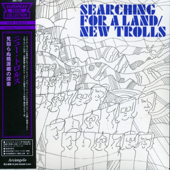 New Trolls Searching For A Land CD