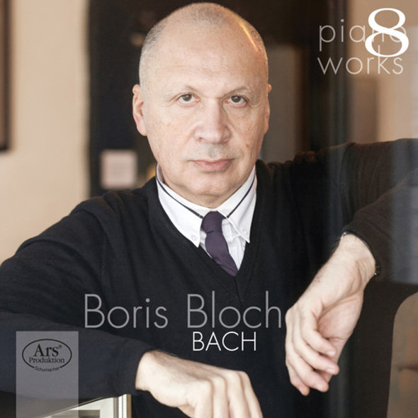 Bach,J.S. / Boris Bloch Piano Works 8 CD