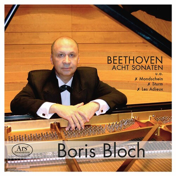 Beethoven / Bloch Boris Bloch 10 CD