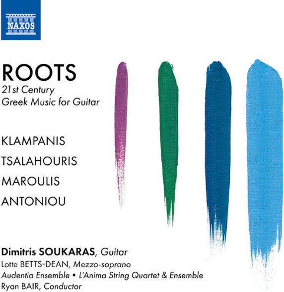 21St Century Greek Music For Guitar / Various 21St Century Greek Music For Guitar / Various CD