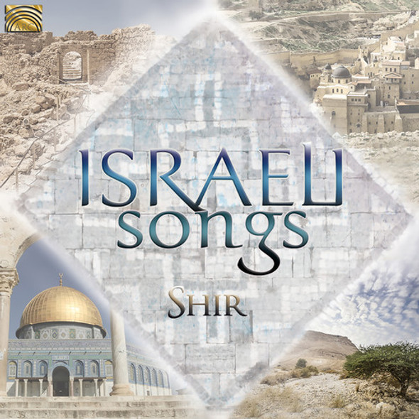 Israeli Songs / Various Israeli Songs / Various CD