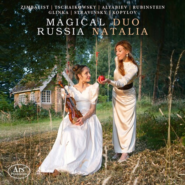 Magical Russia / Various Magical Russia / Various CD