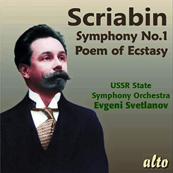 Scriabin / Ussr Symphony Orch / Svetlanov,Evgeni Symphony 1 Poem Of Ecstasy CD