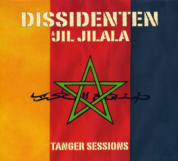 Dissidenten Tanger Sessions CD