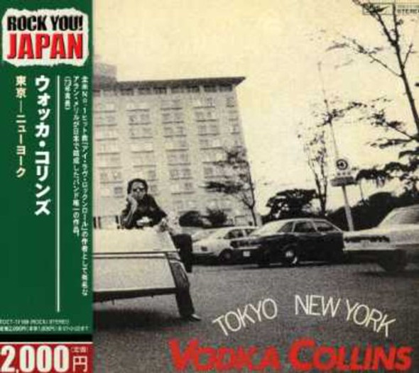 Vodka Collins Tokyo-New York CD