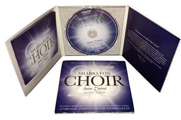 Shabbaton Choir Anim Zmirot CD