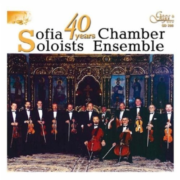 Sofia Soloists Chamber Ensemble / Djouroff Forty Years CD