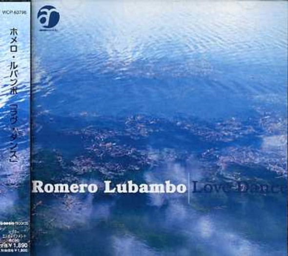 Lubambo,Romero Love Dance CD