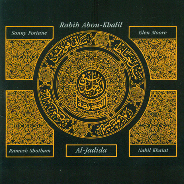 Abou-Khalil,Rabih Al-Jadida CD