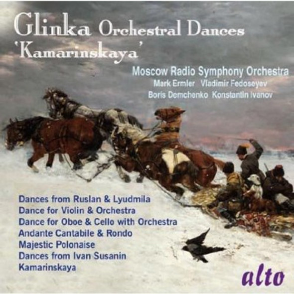 Glinka / Moscow Radio Symphony Orchestra Kamarinskaya / Orchestral Dances CD