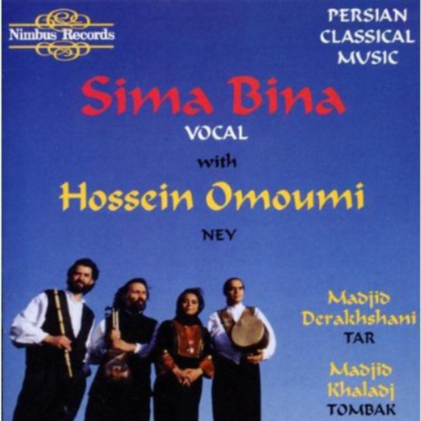 Bina,Sima / Omoumi,Hossein / Derakhshani / Khaladj Persian Classical Music CD