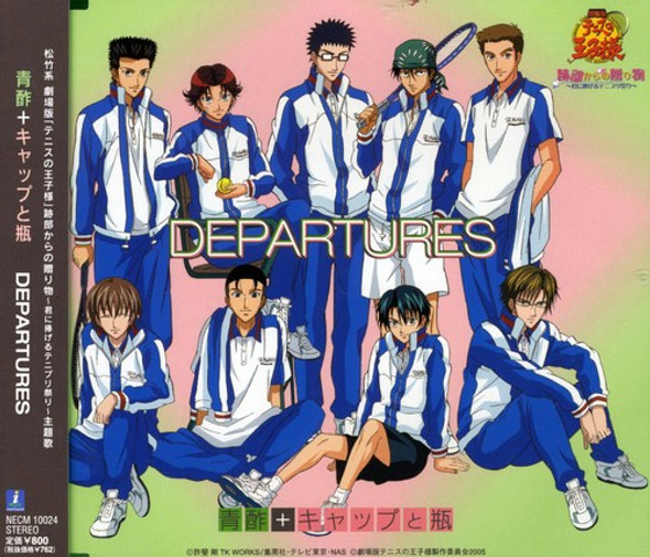 Departures (Prince Of Tennis) / O.S.T. Departures (Prince Of Tennis) / O.S.T. CD Single