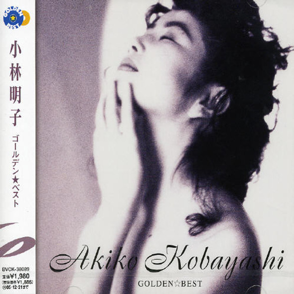 Kobayashi,Akiko Golden Best CD