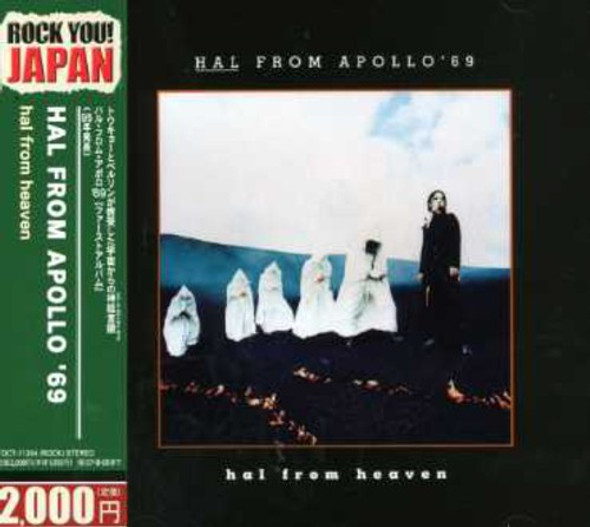 Hal From Apollo69 Hal From Heaven CD