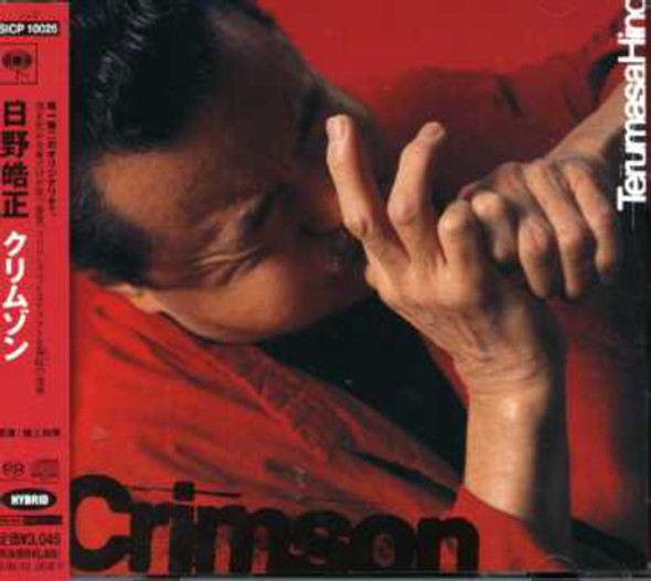 Hino,Terumasa Crimson CD