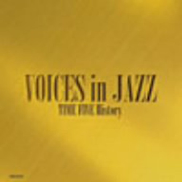 Time Five Time Five: Voices In Jazz CD