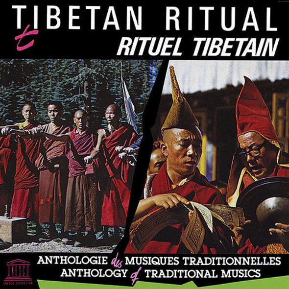 Tibetan Ritual / Var Tibetan Ritual / Var CD