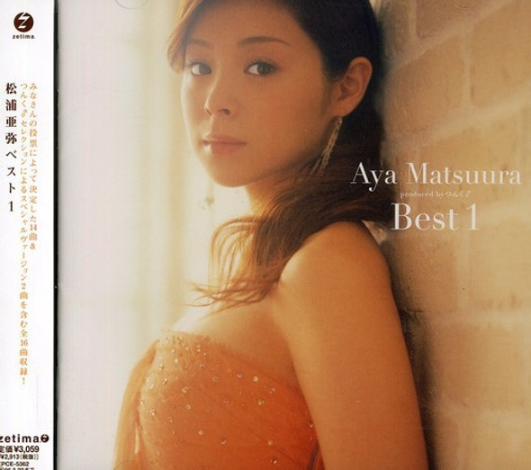 Matsuura,Aya Best Of Aya Matsuura CD